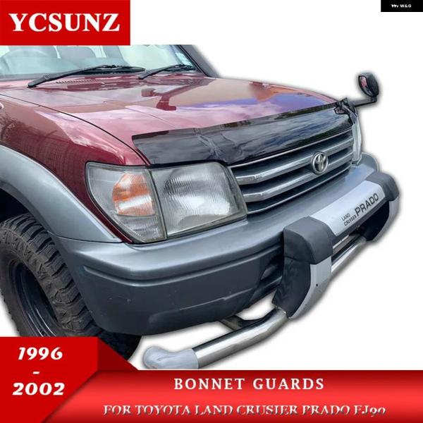 並行輸入品 ボンネット ガード トヨタ ランドクルーザー プラド FJ90 1996-02 フロント...