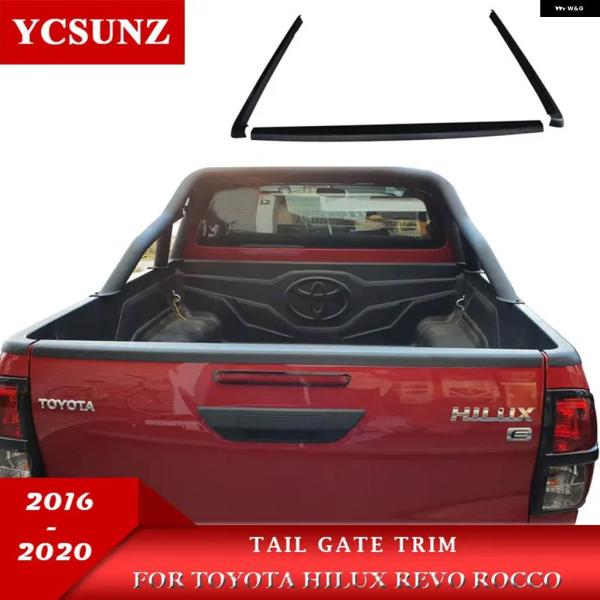 並行輸入品 3個 レールガード オーバーレール 荷台 ライナー トヨタ ハイラックス レボ ロッコ ...