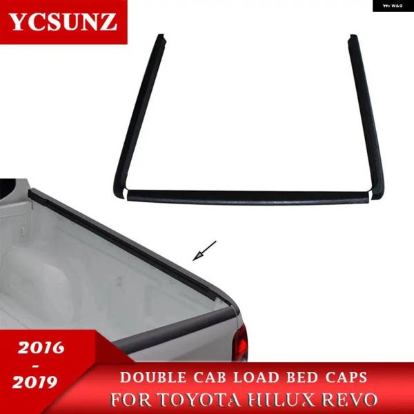 並行輸入品 レールガード ABS オーバーレール 荷台 ライナー トヨタ ハイラックス レボ ロッコ...