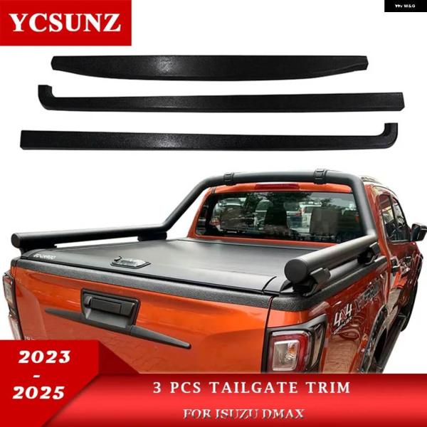 並行輸入品 3個 テールゲート トリム ISUZU DMAX D-MAX 2023 2024 202...