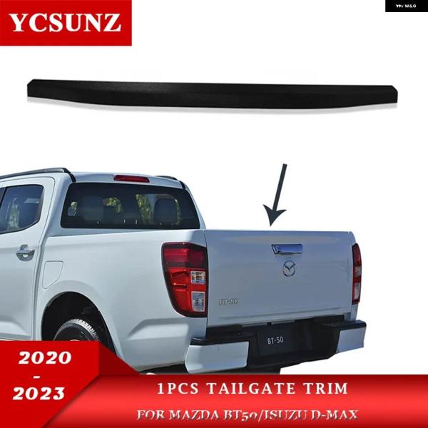 並行輸入品 テールゲート トリム プロテクション マツダ BT50 2021-23 外装 パーツ い...