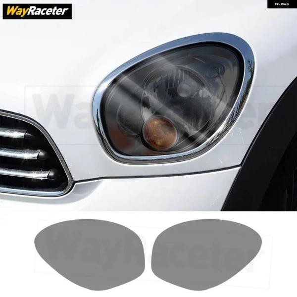 並行輸入品 2枚セット 車 ヘッドライト フィルム クリア スモークブラック TPU ステッカー M...