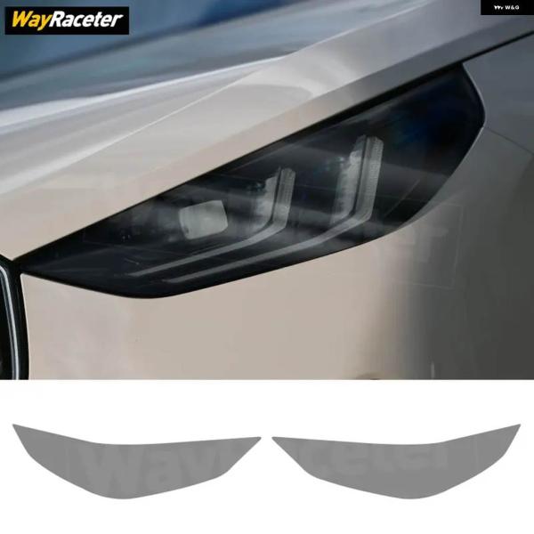 並行輸入品 車 ヘッドライト フィルム クリアスモークブラック TPU ステッカー BMW X3 G...
