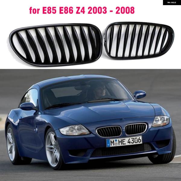 並行輸入品 フロントセンター グリル ブラック BMW E85 E86 Z4クーペ3.0SI 200...