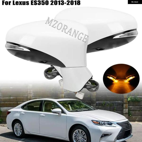 並行輸入品 サイドウィングミラー レクサス ES ES350 ES300H 2013-2017 CT...