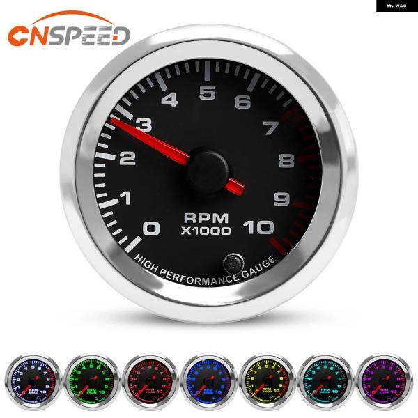 並行輸入品 CNSPEED 新型 2インチ 52MM 車タコメーター 0-10000 RPM ゲージ...