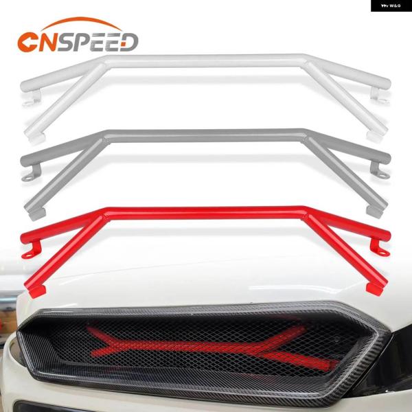 並行輸入品 新型エクステリアアクセサリー フロントブレースバーメンバー シャーシストラットブレース ...