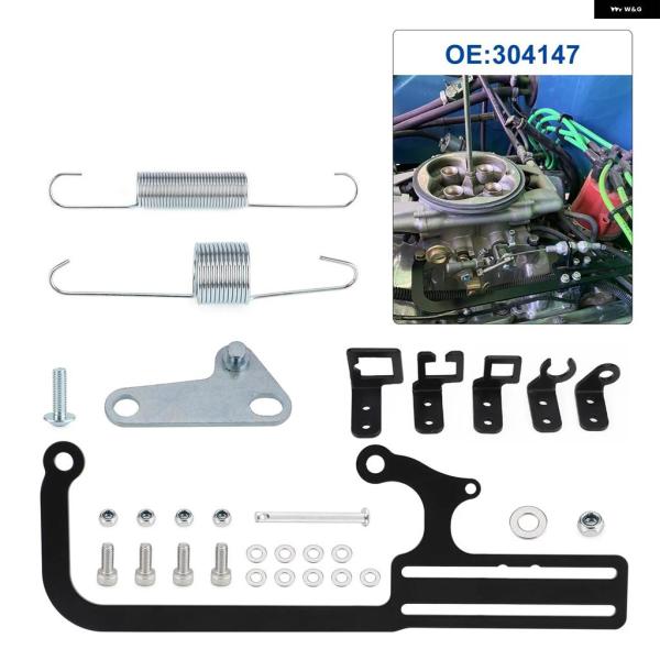 並行輸入品 スロットル ケーブル マウント ブラケット ケーブル マウント キット 304147 E...