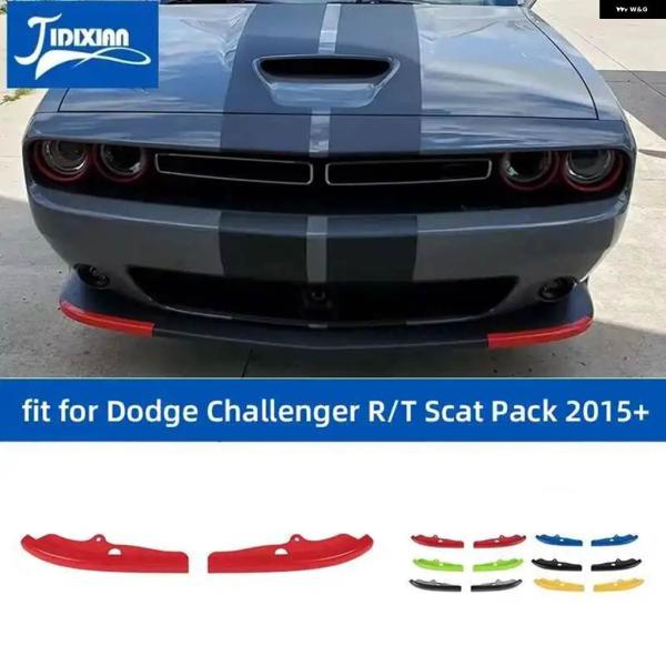 並行輸入品 JIDIXIAN フロント バンパー スプリッター プロテクター リップスポイラー ディ...