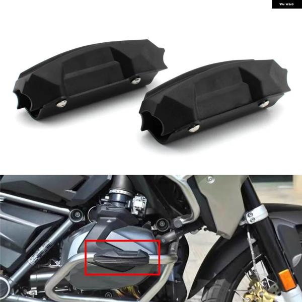 並行輸入品バイク クラッシュ バー バンパー プロテクター 装飾 ブロック エンジン ガード BMW...