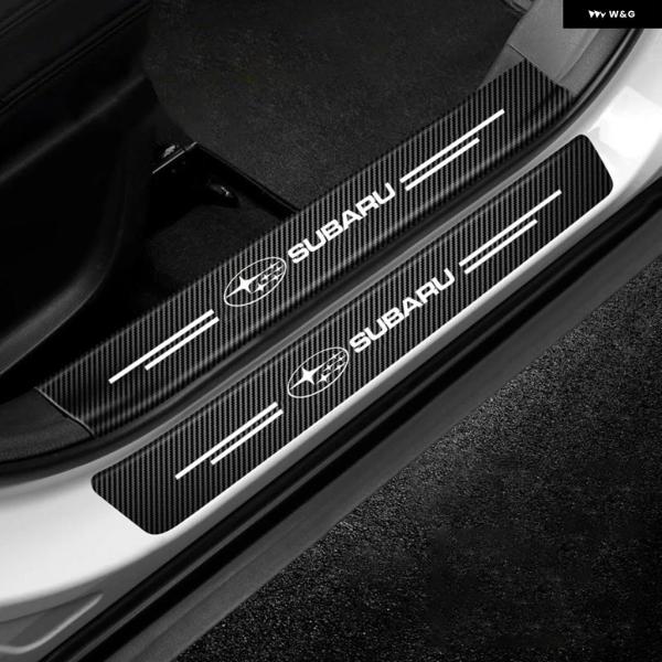 車用ドアシル ステッカー ドアシル 傷防止 スバル フォレスター XV STI アウトバック レガシ...