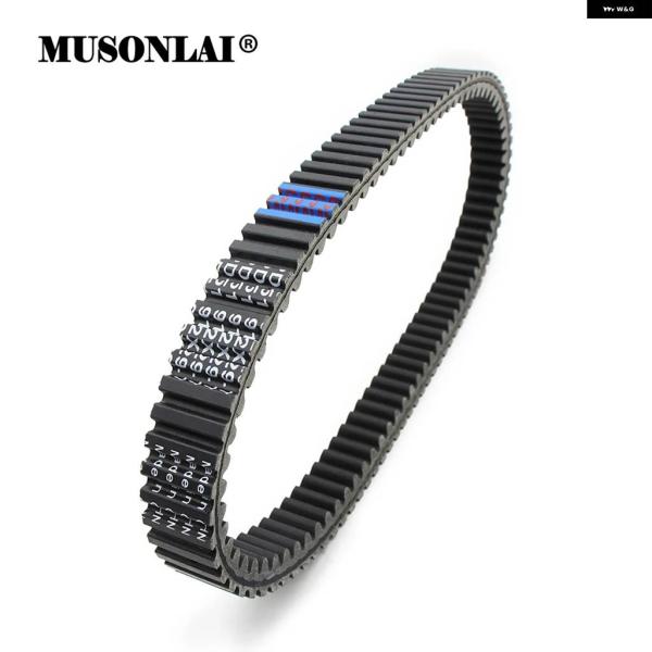 並行輸入品 ドライブベルト カワサキ KRT750 TERYX4 750 4X4 EPS LE / ...