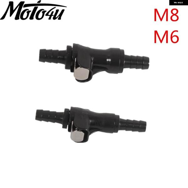 並行輸入品 燃料ライン クイックリリース コネクト コネクタ バイク ホース カプラー 6MM 8M...