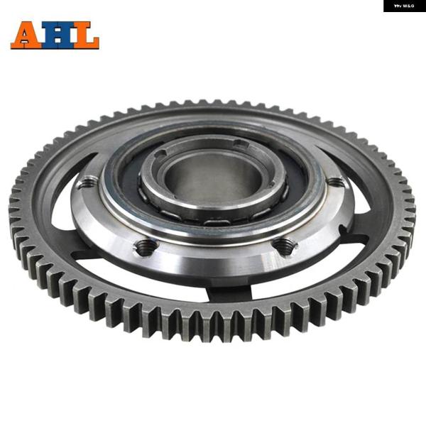 並行輸入品 バイク ワンウェイ スターター クラッチ ギア アセンブリ ベアリング ギア フライホイ...