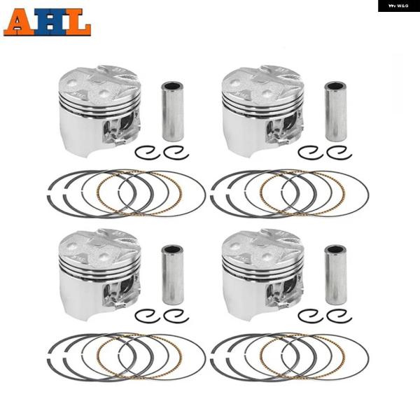 並行輸入品 4セット バイク ピストンリング クリップピン キット STD +25 +50 48.5...