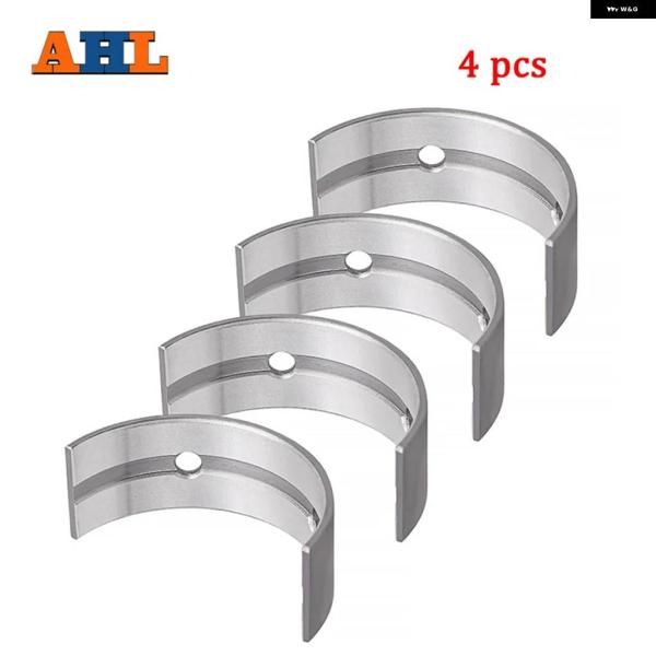 並行輸入品 4個 バイク メイン クランクシャフト ベアリング STD +50 +100 スズキ T...