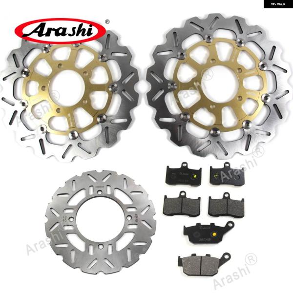 並行輸入品 1セット ブレーキディスク パッド カワサキ E Z800E ABS 2013 - 16...