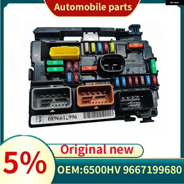 並行輸入品 プジョー 1007207CC208 シトロエン C2C3DS3用ヒューズ ボックス アセ...