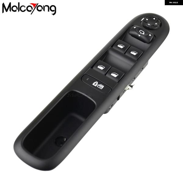 並行輸入品 96650620ZD マスターパワーウィンドウスイッチ 左フロントドアリフタースイッチ ...