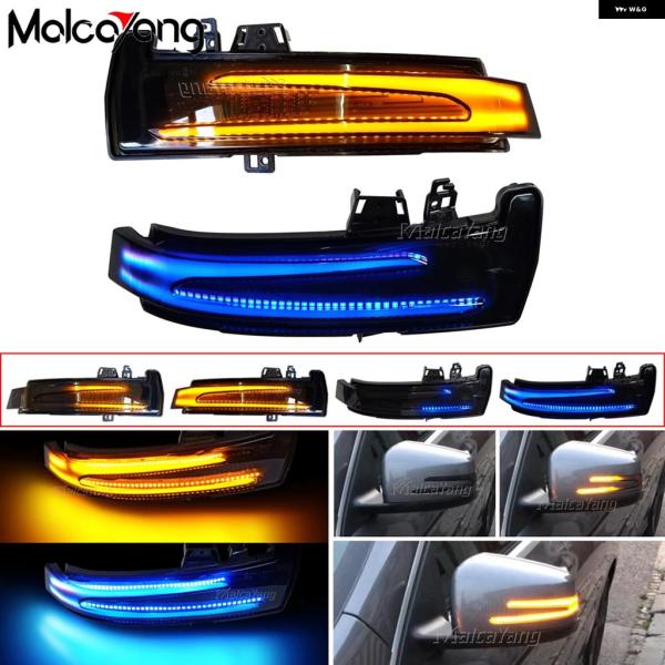 並行輸入品 メルセデス ベンツ W204 CLA A B C E S GLA GLK CLS クラス...