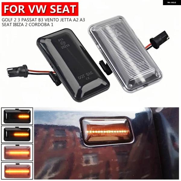 並行輸入品 VW ゴルフ 2 3 パサート B3 ヴェント ジェッタ A2 A3 シート イビサ 2...