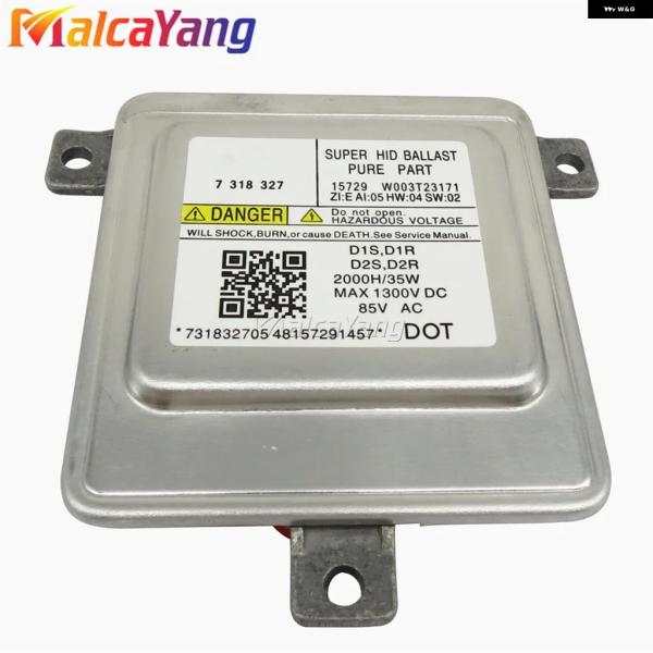並行輸入品 車両用 D1S D1R D2S D2R HID バラスト キセノン W003T20071...