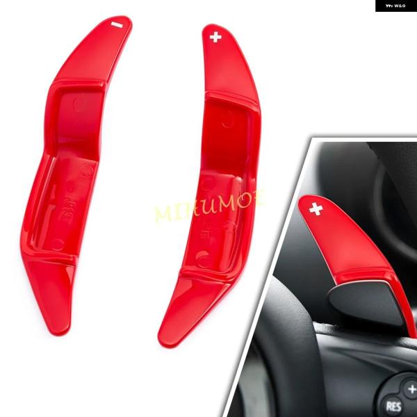 並行輸入品 レッドの ステアリングホイール パドル シフト MINI COOPER S SD COU...