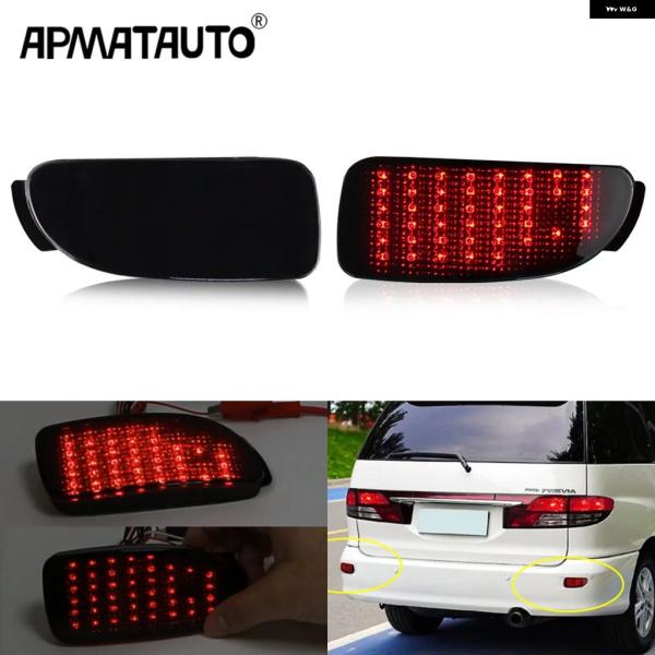 並行輸入品 トヨタ プレビア エスティマ 30 リフレクター リア テール LED バンパー ブレー...
