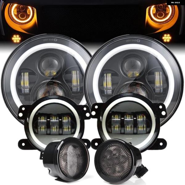 並行輸入品 ジープ ラングラー JK 車用 7インチ LED ヘッドライト 4インチ フォグライト ...