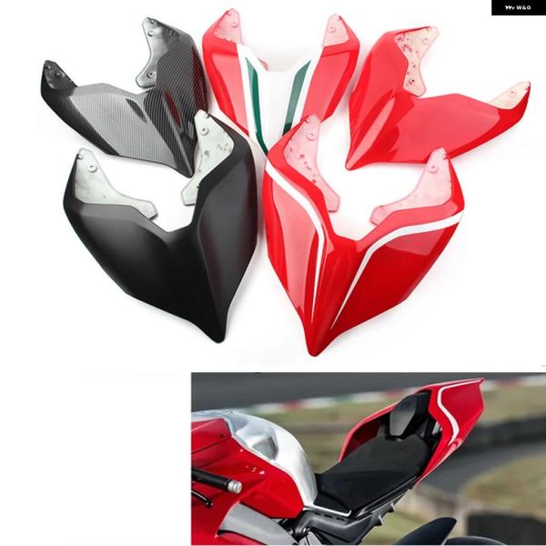 並行輸入品 ドゥカティ パニガーレ V2 R V4S V4R 2018-2021 リアシート カバー...