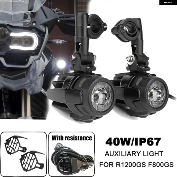 並行輸入品 R1200GS 40W オートバイ LED フォグランプ アセンブリ BMW R1200...