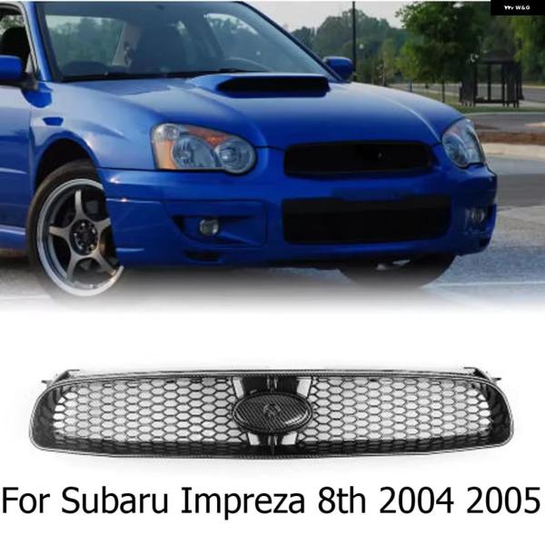 並行輸入品 フロント グリル レーシング グリル スバル インプレッサ 8代目 2004-2005 ...