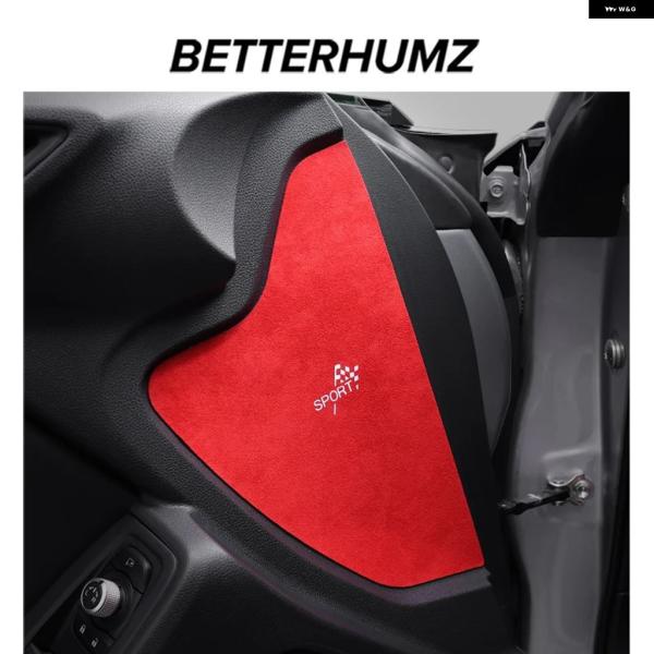 並行輸入品 スバル トヨタ GR86 BRZ/ 2021 - アルカンターラ製ドア パネル トリム ...
