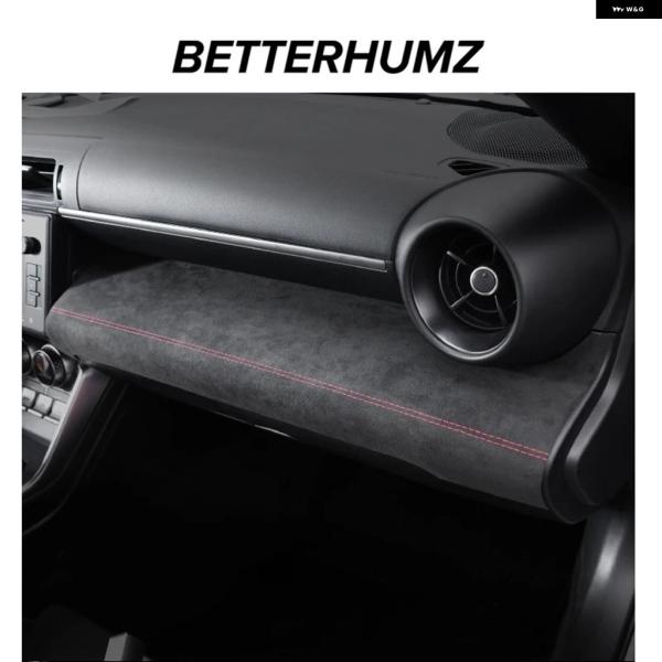 並行輸入品 スバル トヨタ GR86 BRZ/ 2021 - アルカンターラ製 ダッシュボード パネ...