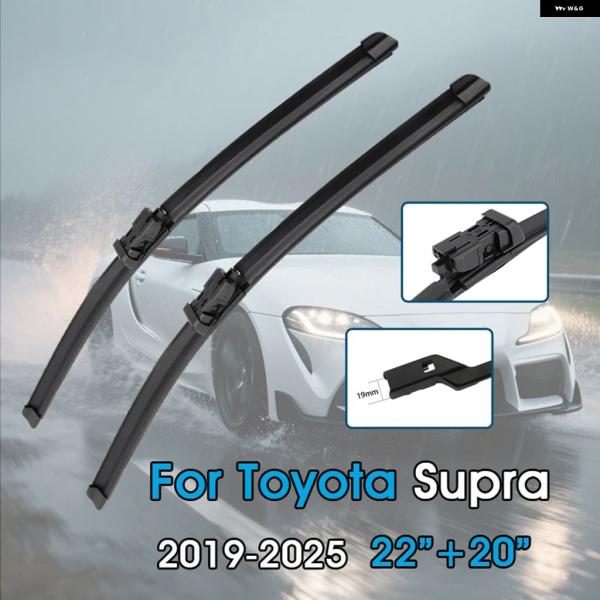 並行輸入品 トヨタ A90 スープラ GR フロントガラス ワイパー ブレード プッシュ ボタン ア...