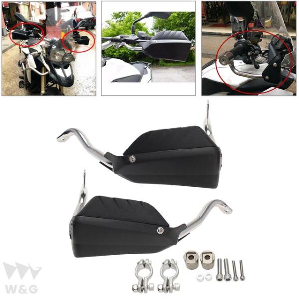 チェーングローブ ? ウィンドディフレクターブラケットbmw F650GS 2008 2009 20...