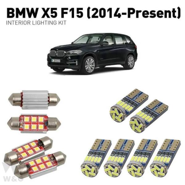 LEDカーライト 電球 エラーし BMW x5 f15 2014 22用