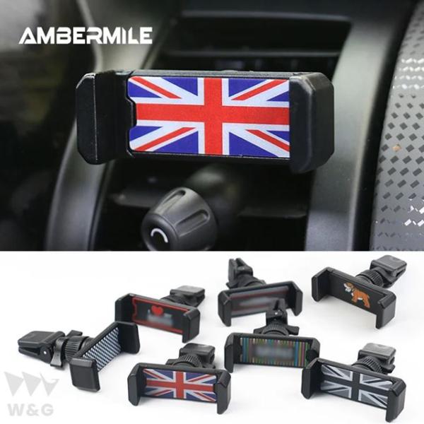 AMBERMILE 汎用ミニクーパーアクセサリー自動車電話ホルダー電話マウント R50 R53 R5...