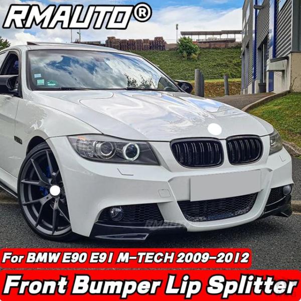 E90 e91-フロントバンパー 保護 アウターパーツ BMW 3シリーズ用 e90 e91 m-t...