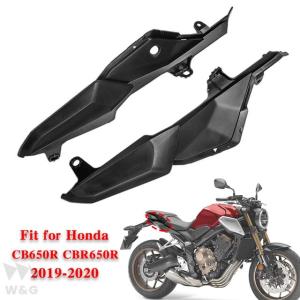 Cbr650r-ホンダcb650r cbr 650r 2019-2020互換性バイク用リアシートカバー｜ectmmstore