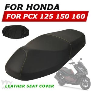 ホンダ用レザーカバー シートカバー クッション カバー ホンダ用 pcx150 pcx125 pcx160 125 150個｜ectmmstore