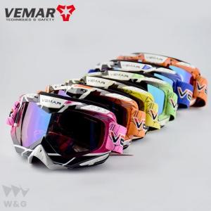 Vemar-メンズモトクロスゴーグル 用バイクアクセサリー 防風メガネ｜ectmmstore