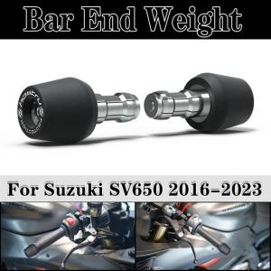 Suzuki sv650 2016-2023用バイク 二輪ハンドルバーエンドウェイトグリップ キャップ｜ectmmstore