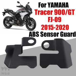 ヤマハATV用保護カバー MT-09トレーサー900 gt 900gt 2015 - 2020｜ectmmstore