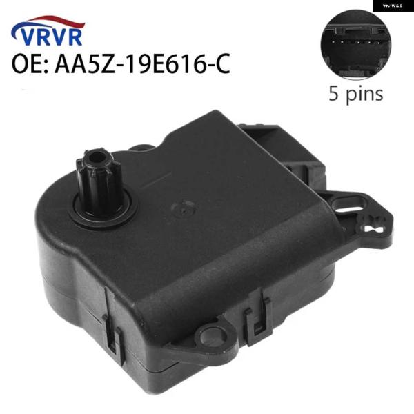 並行輸入品AA5Z19E616C AA5Z-19E616-C HVAC ヒーターブレンドドアアクチュ...