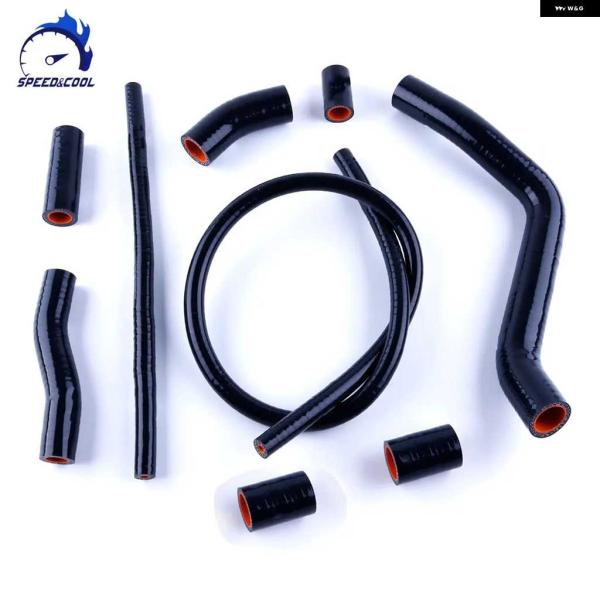 並行輸入品2007-2009 KTM 950 SUPER ENDURO R 2008 バイク シリコ...
