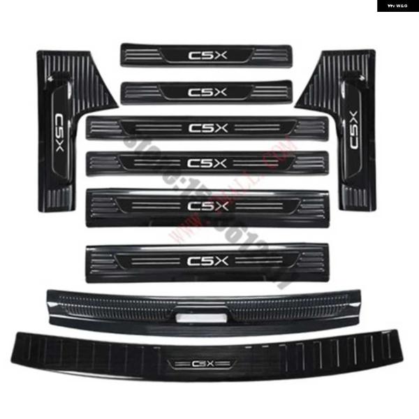 並行輸入品シトロエン CITROENC5X C5X 2021-2022 ステンレス カー スカッフプ...