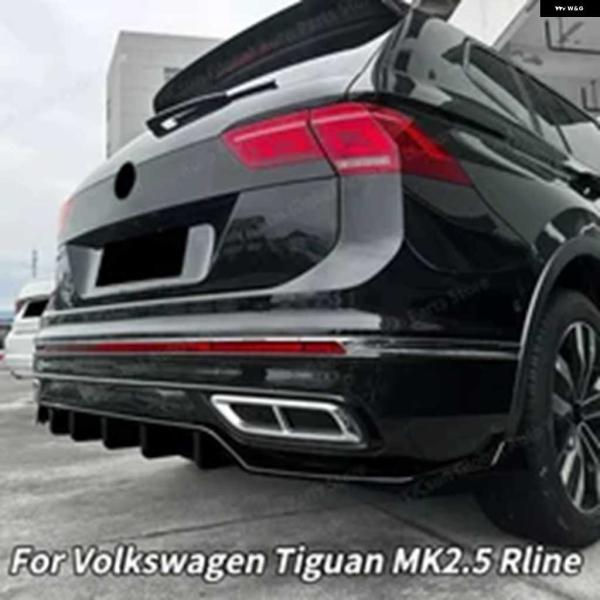 並行輸入品フォルクスワーゲン ティグアン MK2.5 RLINE 2021-2023 車用 リア バ...