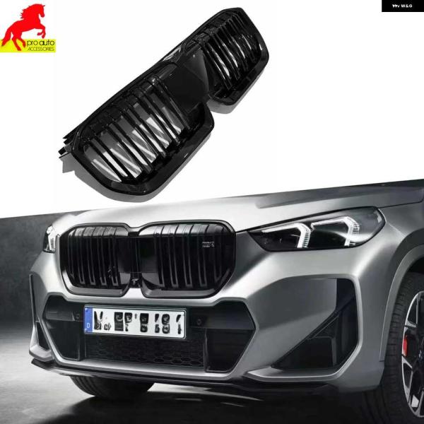 並行輸入品BMW X1 U11 2023-2024 M スタイル キドニー グリル ダブルスラット ...