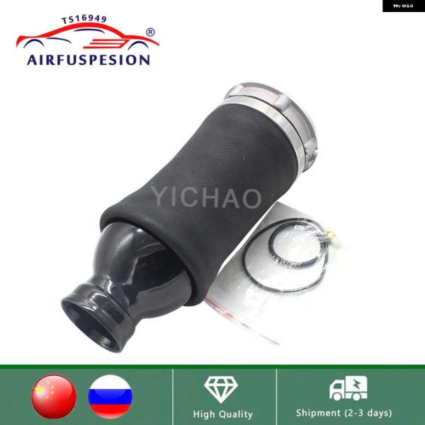 並行輸入品アウディ A6 4B C5 オールロードクワトロフロントエアサスペンション スプリング バ...